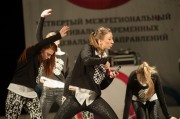 Dance wave 2013-120.jpg title=